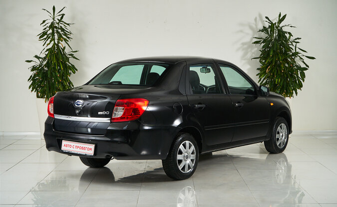 Datsun on-DO