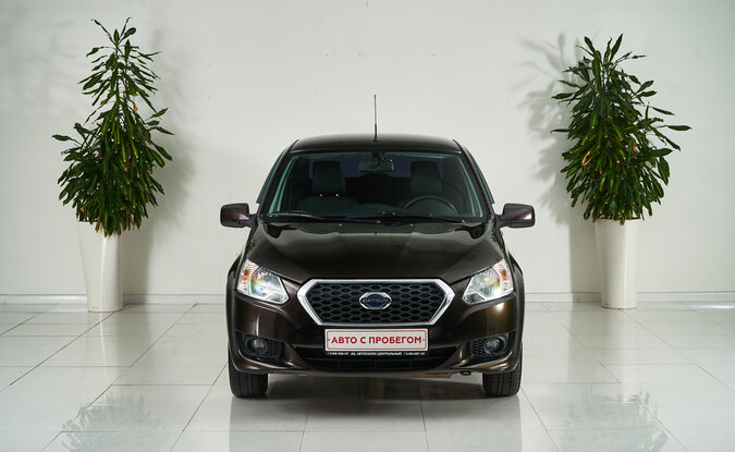 Datsun on-DO