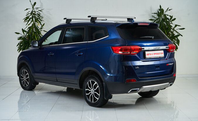Lifan Myway
