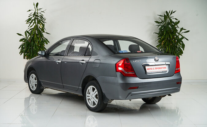Lifan Solano