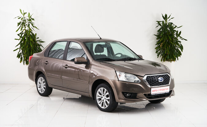 Datsun on-DO