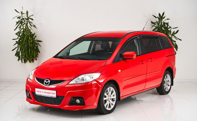 Mazda 5