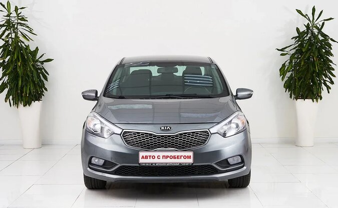 Kia Cerato