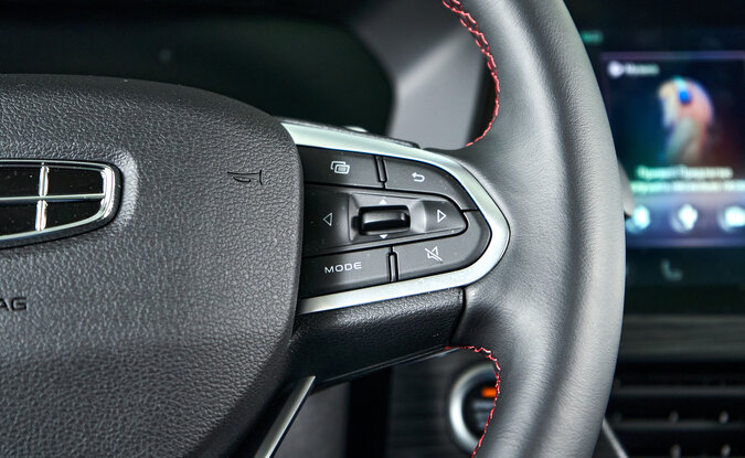 Geely Tugella