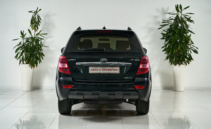 Lifan X60