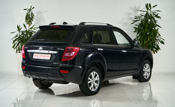 Lifan X60
