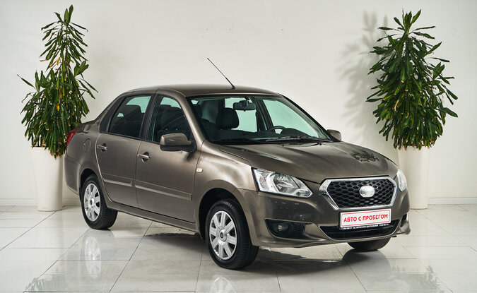 Datsun on-DO