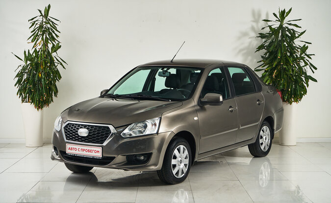 Datsun on-DO