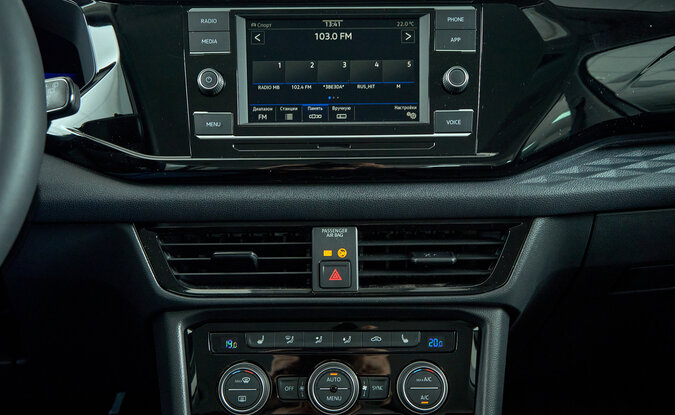 Volkswagen Taos