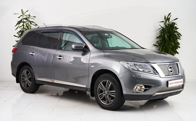 Nissan Pathfinder