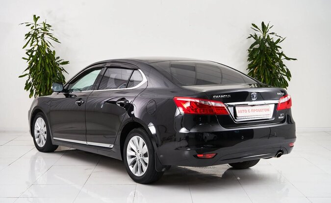 Changan Raeton