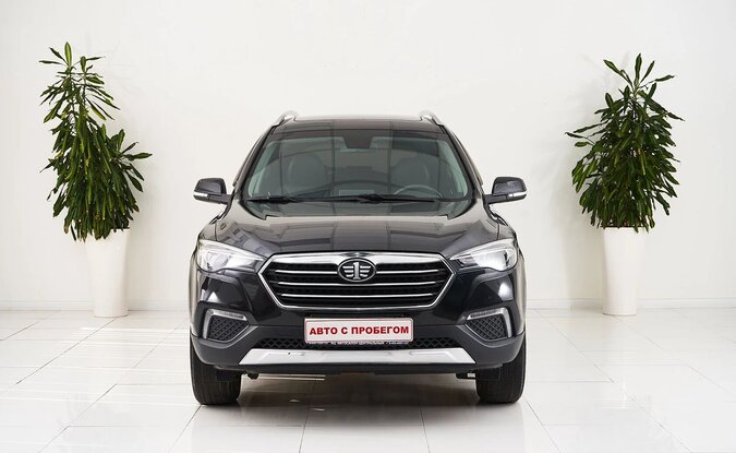 Faw Besturn X80