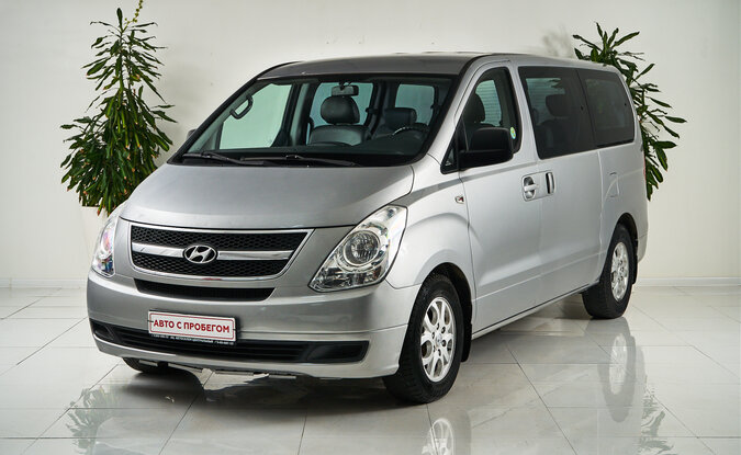 Hyundai Grand Starex