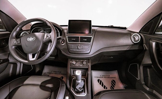 Faw Besturn X40
