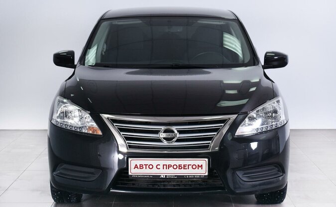Nissan Sentra