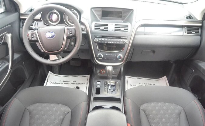 Faw Besturn X80
