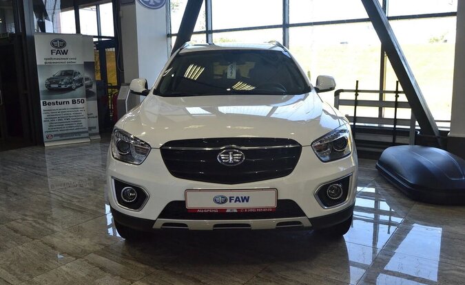 Faw Besturn X80