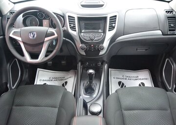 Changan CS35 Вид 4