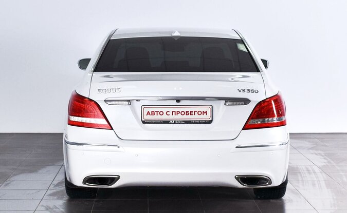 Hyundai Equus