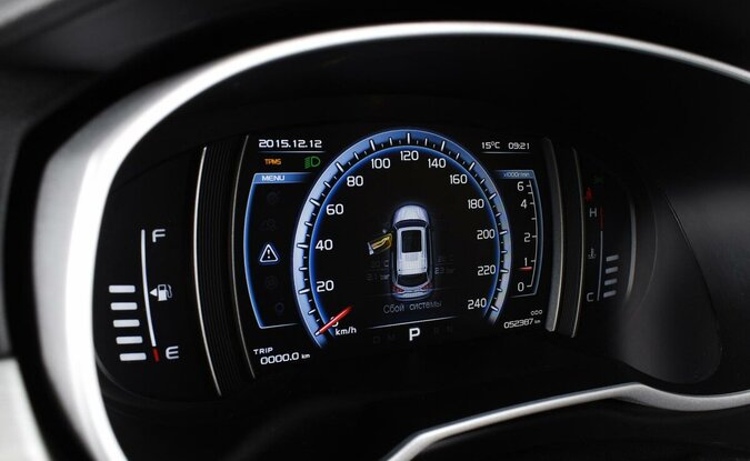 Geely Atlas
