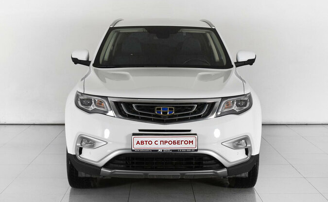 Geely Atlas