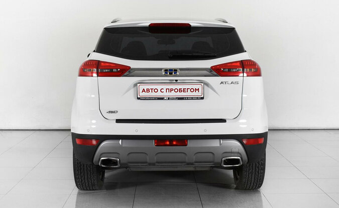 Geely Atlas
