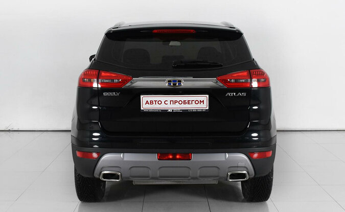 Geely Atlas