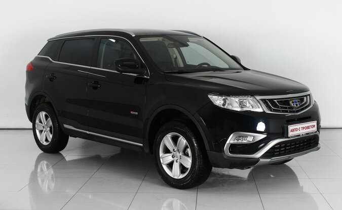 Geely Atlas