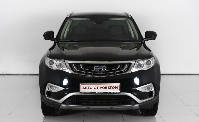 Geely Atlas