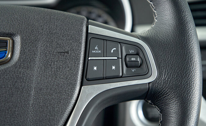 Geely Atlas