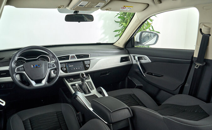 Geely Atlas