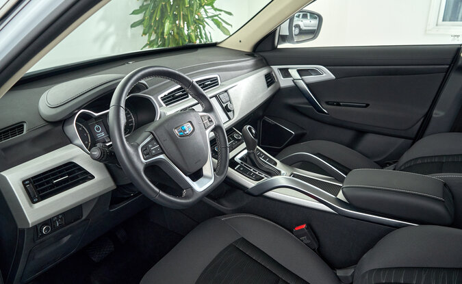Geely Atlas