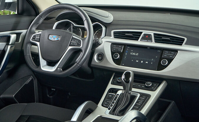Geely Atlas