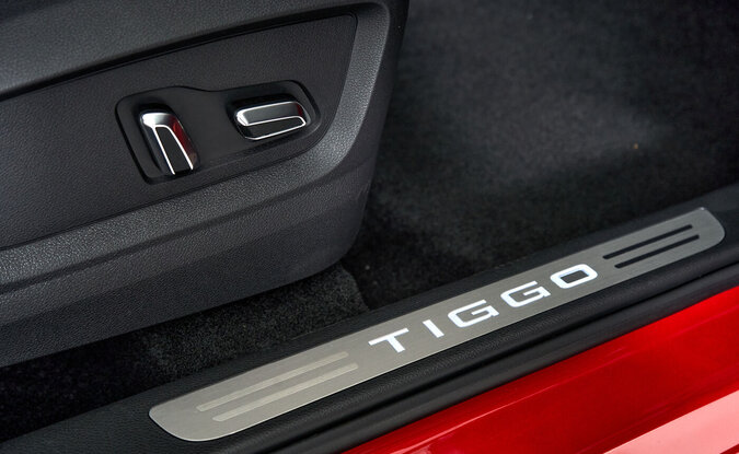 Chery Tiggo 7 Pro