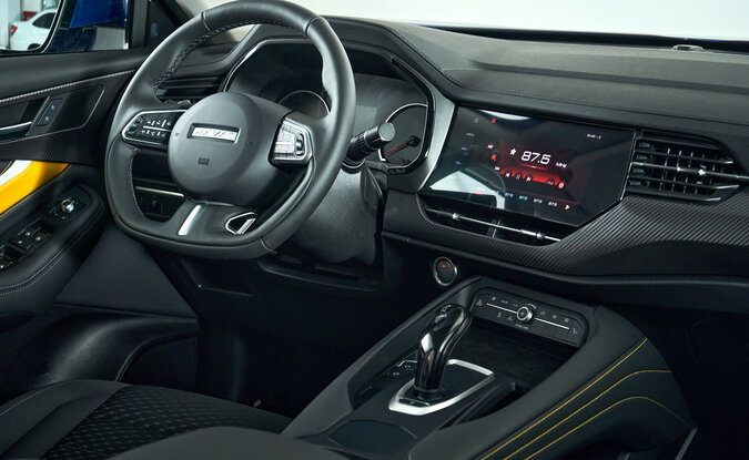 Haval F7x