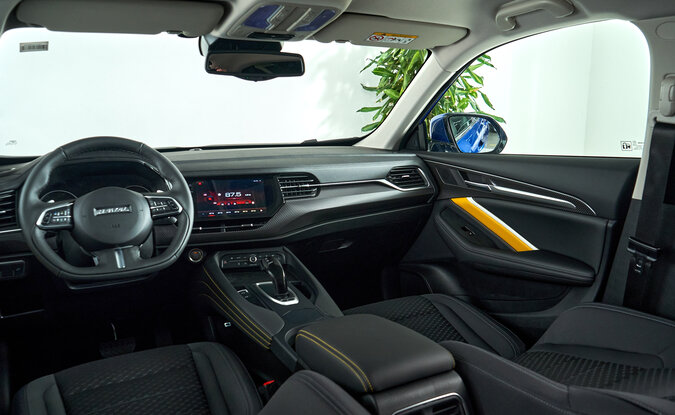 Haval F7x