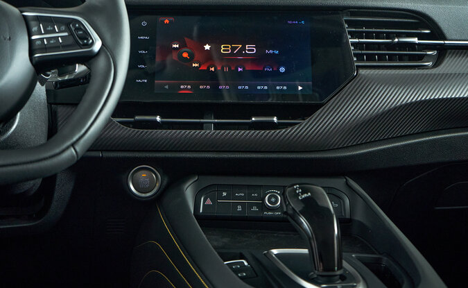 Haval F7x