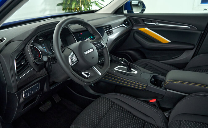 Haval F7x