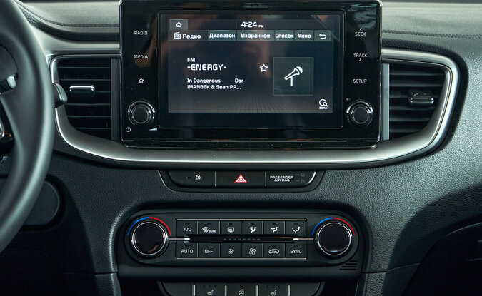 Kia Ceed