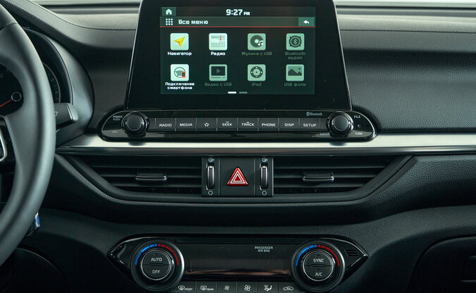 Kia Cerato
