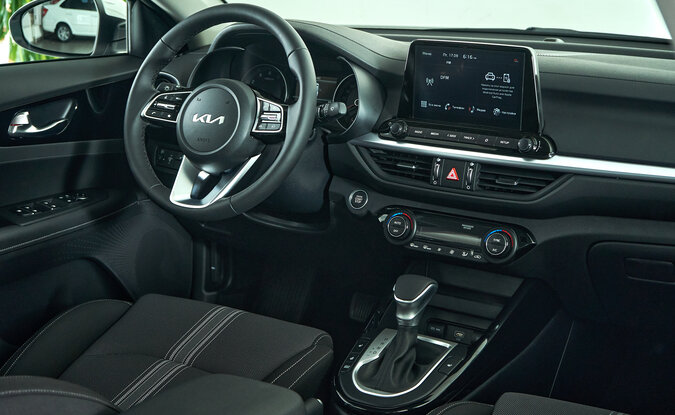 Kia Cerato