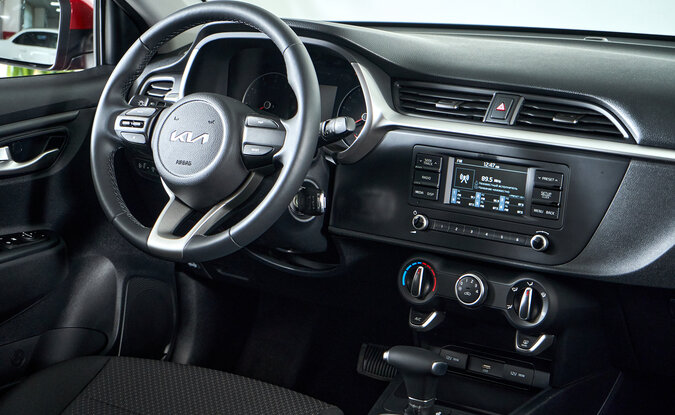 Kia Rio