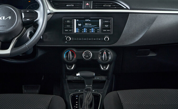 Kia Rio