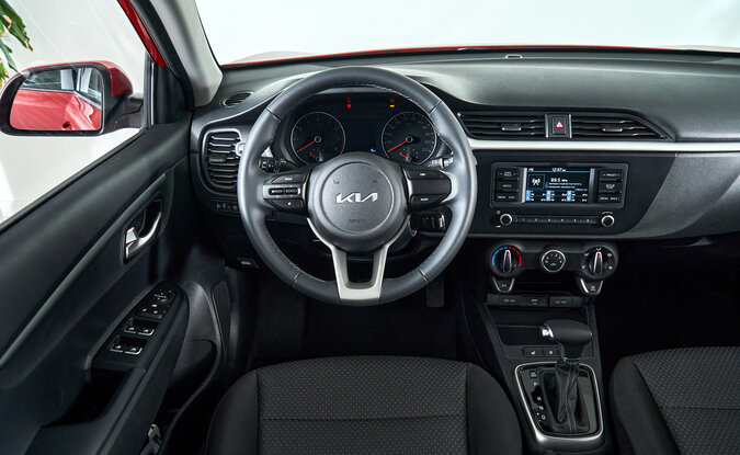 Kia Rio