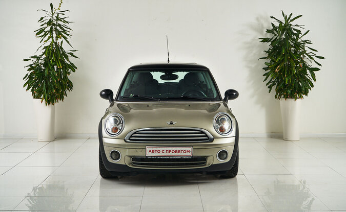 Mini Hatch