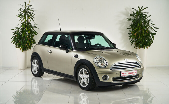 Mini Hatch