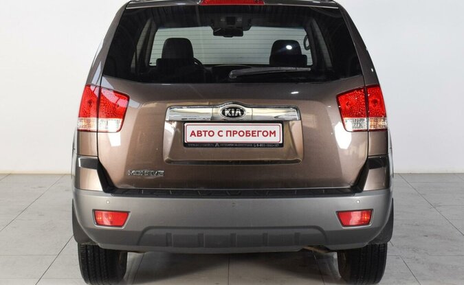 Kia Mohave