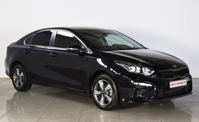 Kia Cerato