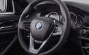 BMW 5 серии