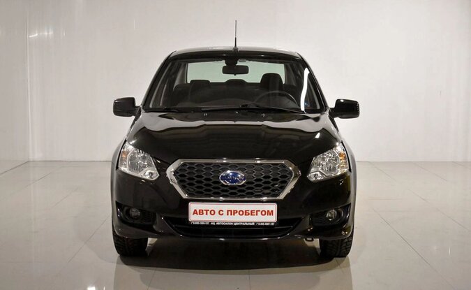 Datsun on-DO